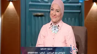 تعبانة وزهقانة .. رفضت معاشرة زوجها والزوج:" الملايكة هتلعنك " .. الشيخ محمد أبو بكر يحسم الأمر !