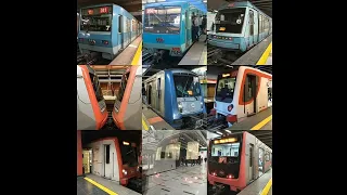 Trenes del Metro de Santiago