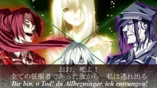 Dies irae 【ゾーネンキント】聖櫃の儀