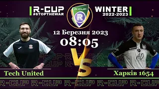 Tech United 1-2 Харків 1654 TEAM R-CUP WINTER 22'23' #STOPTHEWAR в м. Києві