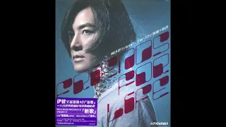 22 仍能情深爱上 Reng Neng Qing Shen Ai Shang (电影“姊妹情深”主题曲) - 鄭伊健 Ekin Cheng