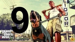 GTA 5 - Прохождение Часть 9