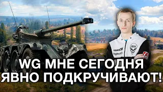 __NIDIN__ на EBR 75 FL 10 ● Давно не Было Таких Боев