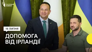 Навчання та гроші на відновлення — заяви прем’єра Ірландії та Зеленського після зустрічі