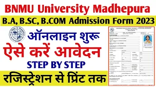 bnmu ug admission online kaise kare 2023 | BNMU UG Admission Online 2023 Kaise Bhare