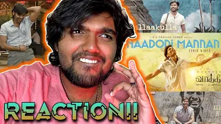 Naadodi Mannan Lyrical Song | REACTION!! | Vaathi | Dhanush, Samyuktha | GV Prakash | Venky Atluri