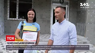 Новини України: бронзова призерка олімпійських ігор вирішила віддати подаровану квартиру тренеру