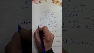 متى تكون ليلة القدر في رمضان 2023