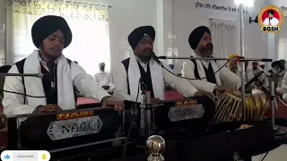 Aiso Eho Sansar Pekhna - ਐਸੋ ਇਹੁ ਸੰਸਾਰੁ ਭੇਖਨਾ - New #Gurbani Shabad - Bahi Gurpreet singh Nabha