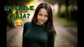 ПРИКОЛЫ 2019 Февраль #1 ржака до слез угар прикол - ПРИКОЛЮХА