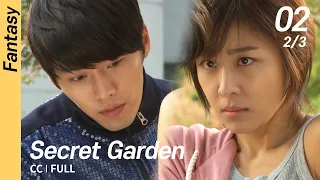 [CC/FULL] Secret Garden EP02 (2/3) | 시크릿가든