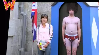 Britische Garde - Prank