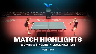 Rios Daniely vs Bergand Filippa | WTT Contender Tunis | WS | Qual