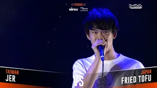 JER VS FRIED TOFU｜Asia Beatbox Championship 2018  Solo Beatbox Battle