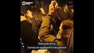 Массовые протесты в Иране: «Сулеймани — убийца! Диктатора в отставку!»