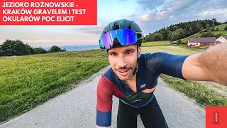 Jezioro Rożnowskie - Kraków gravelem i test okularów POC Elicit. Czy są dość uniwersalne?