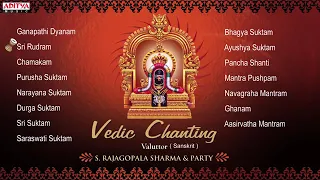 Vedic Chanting    S  Rajagopalsharma    Sanskrit Devotional Jukebox