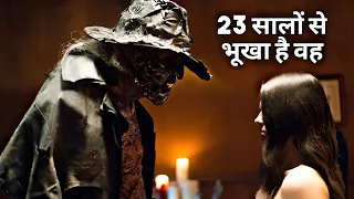 Jeepers Creepers 4 Explained in Hindi | Jeepers Creepers Reborn Ending Explained
