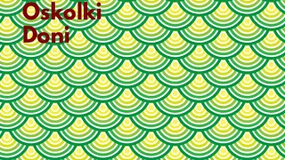 Doni - Oskolki (Official Audio) by Mookie Meeks