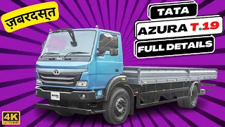 New Tata Azura T.19 Truck 2023 | New Cabin | Touch Screen | Price Mileage Specifications Review