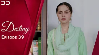 Destiny | Episode 39 | English Dubbed | Pakistani Drama | JD1O