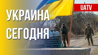 Текущая военно-политическая ситуация в Украине. Анализ. Марафон FreeДОМ