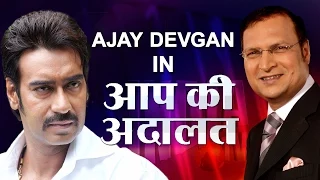 Ajay Devgan In Aap Ki Adalat (Full Episode)