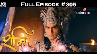 Shani - 8th January 2018 - शनि - Full Episode