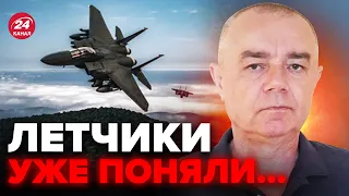 😮НЕОЖИДАННАЯ причина! Вот почему F-16 не передают Украине – СВИТАН