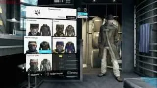 Watch Dogs #28 Конец торговле оружием