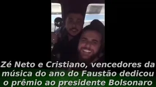 Ze Neto e Cristiano - dedicam trofeu da Globo para bolsonaro