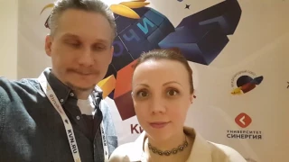28-й Международный фестиваль команд КВН в городе Сочи "КИВИН-2017"