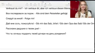 Dativ в немецком: Разбираем на примерах! Немецкие падежи - упражнения с ответами