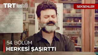 Susmuş şarkı söylüyor - Seksenler Özel Sahneler @NostaljiTRT