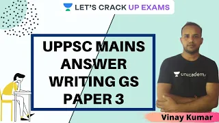 Uppsc Mains Answer Writing GS Paper 3 | UPPSC 2020/2021 | Vinay Kumar Tripathi