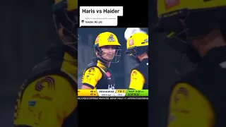 🔥Big fight Haider vs Haris🔥|| cricket tiktok || haider ali batting|| cricket tiktok #shorts