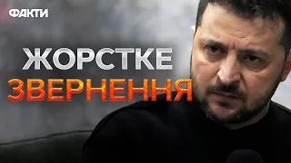 Під Куп'янськом НОВИНИ З ПОЛЬСЬКОГО КОРДОНУ звучать, ЯК ЗНУЩАННЯ - Зеленський