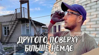 Розібрали ДРУГИЙ поверх в старому будинку || Робота в саду || Смачна вечеря за 5хв || Життя в селі