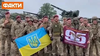 Военные поддержали сборную перед матчем Украина-Англия на Евро-2020