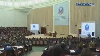 Международная конференция на тему: «Общие интересы в Центральной Азии: угрозы и новые возможности»