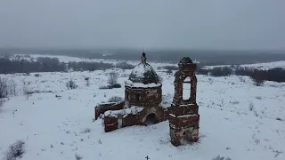 Абросимово (Воронежская область, Богучарский район)