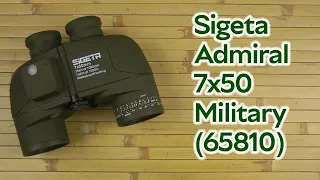 Розпаковка Sigeta Admiral 7x50 Military floating/compass/reticle морський (65810)