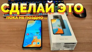 Как проверить телефон перед покупкой и что делать с новым смартфоном ?