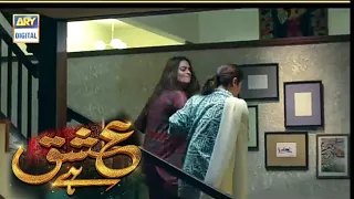 Ishq Hai ۔ Episode 19 & 20 teaser  ۔ Part 2 ۔ #ishqhai  ۔ Danish taimoor ۔ #Latestdramaoffical