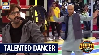 Jeeto Pakistan | Dance You Never Seen Before | Fahad Mustafa