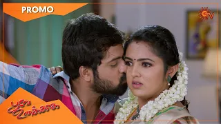 சவாலில் ஜெயிப்பார்களா? | Poove Unakkaga - Promo | 16 March 2021 | Sun TV Serial | Tamil Serial