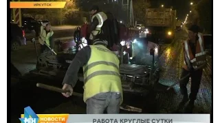 Дорожный ремонт в Иркутске ведётся круглосуточно