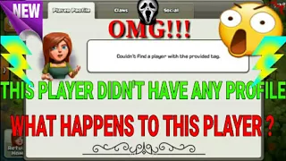 OMG!!!😲😲😲 I FOUND A CLASH OF CLAN PLAYER WITHOUT PROFILE ||AiO GamminG||