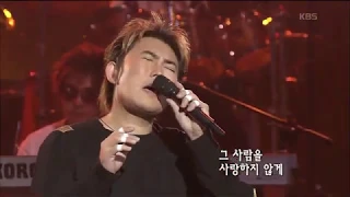 이승철 - '난 행복해' [콘서트7080, 2005] |  Lee Seung-chul -  'I'm Happy'