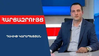 Ադրբեջանը զավթել է ՀՀ-ի 250ք/կմ տարածք․ ընդդիմության լոգիկայով՝ Ալիևը կասի սա է սահմանը․ վտանգավոր է